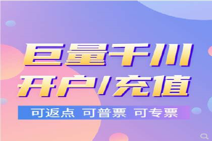 探索sem代运营机构的成功之路：以实际案例为鉴